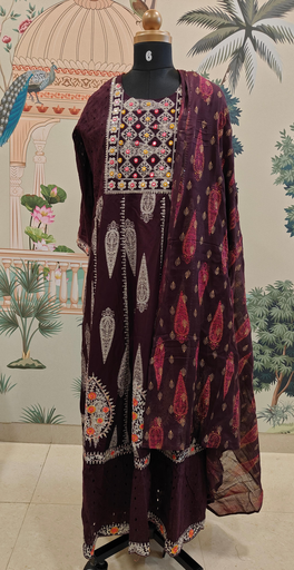 Royal Maroon Mirror Umbrella Set